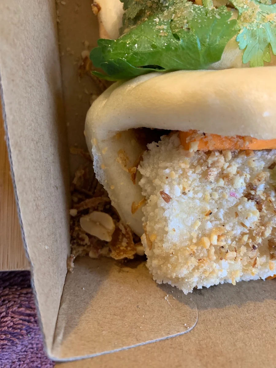 豆腐バオ, Lucky Bao